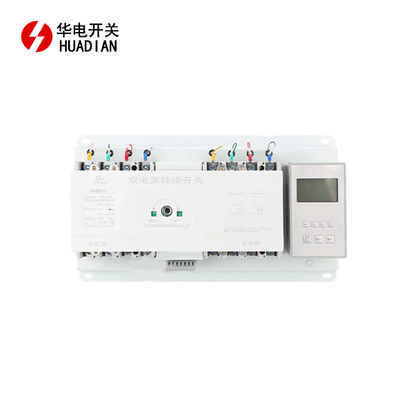ERQ3 দ্বৈত শক্তি স্বয়ংক্রিয় স্থানান্তর সুইচ